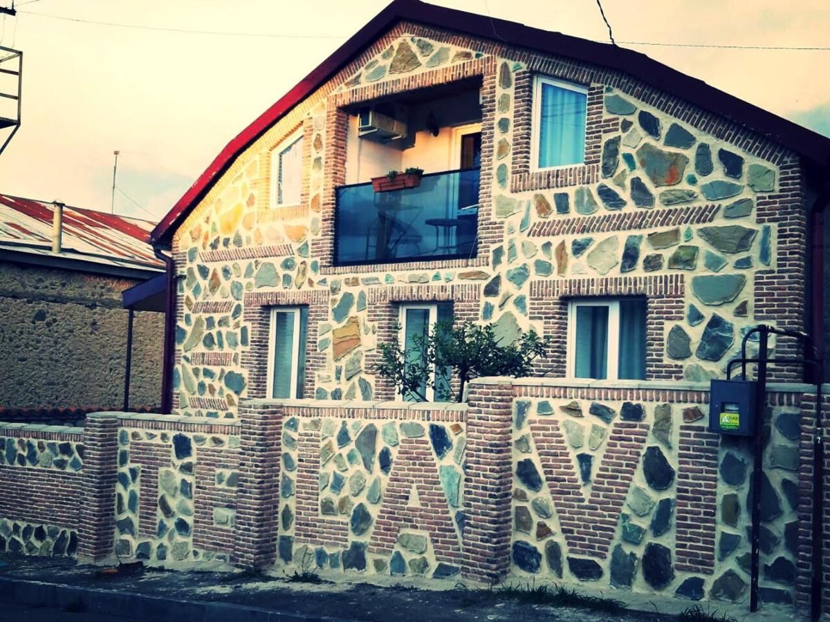 Мини-отель Telavi Host Guesthouse in Telavi, Kakhetia Телави-4