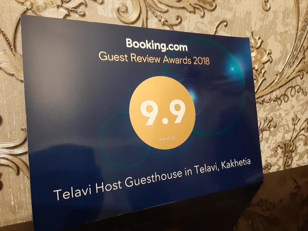Мини-отель Telavi Host Guesthouse in Telavi, Kakhetia Телави-11